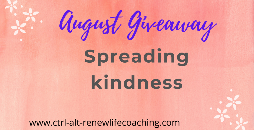 August Giveaway